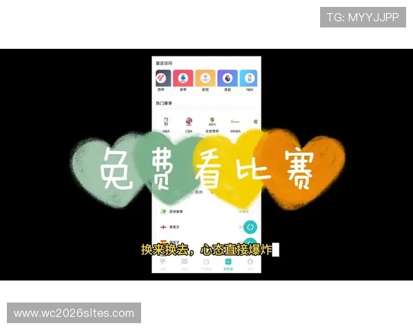 凯发体育备用平台下载官网安卓最新版本安全稳定，轻松畅享高品质体育赛事直播体验
