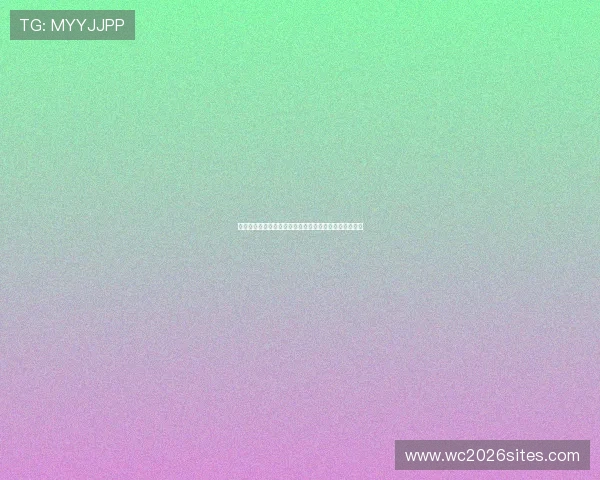 深度解析比利时与埃及在世界杯中的战术布局与比赛策略